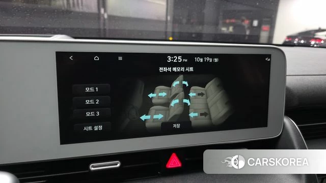 Hyundai Ionic 5 id 5002826 из Кореи 11