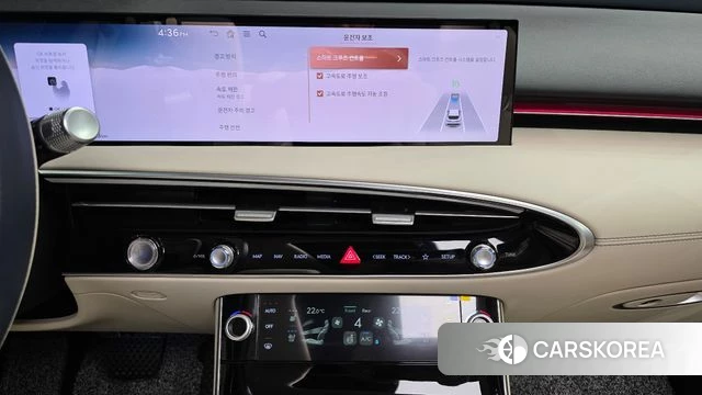 Genesis GV70 id 4928275 из Кореи 10