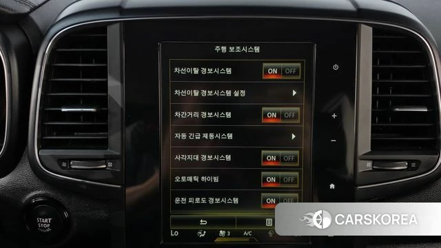 Renault Korea (Samsung) The New QM6 id 4780681 из Кореи 10