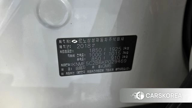 Renault Korea (Samsung) QM6 id 4923938 из Кореи 10