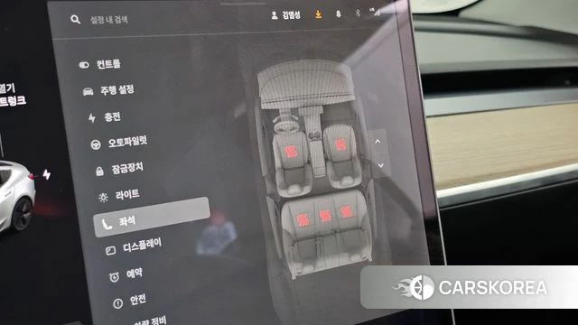 Tesla Model 3 id 4697931 из Кореи 10