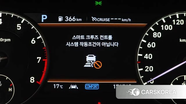 Genesis G90 id 4993216 из Кореи 10