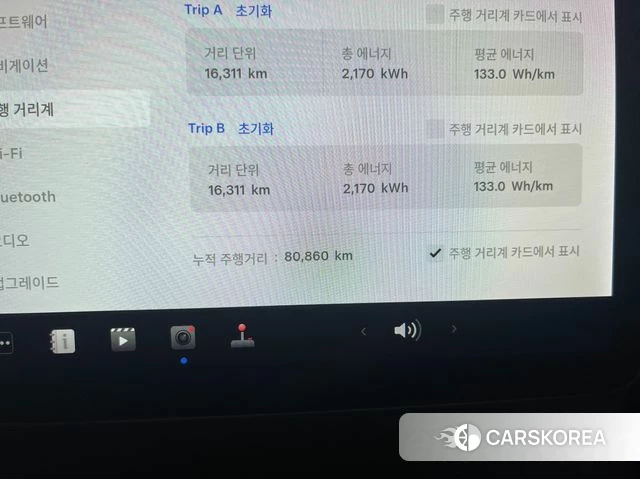 Tesla Model 3 id 4992287 из Кореи 10