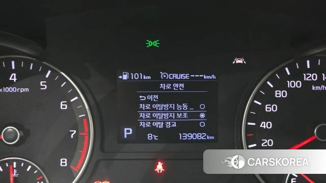 Kia The New K5 2nd generation id 5024143 из Кореи 10