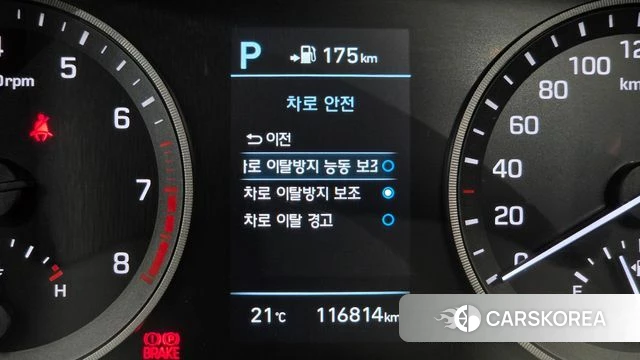 Hyundai All New Tucson id 5029061 из Кореи 10