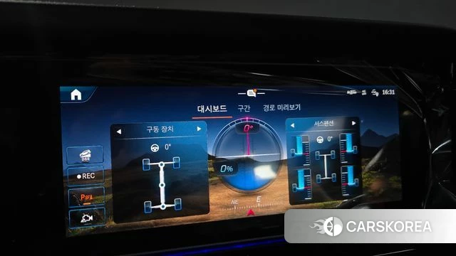 Mercedes-Benz G-Class W465 id 4674563 из Кореи 10