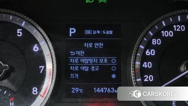 Hyundai Sonata (DN8) id 4732028 из Кореи 10