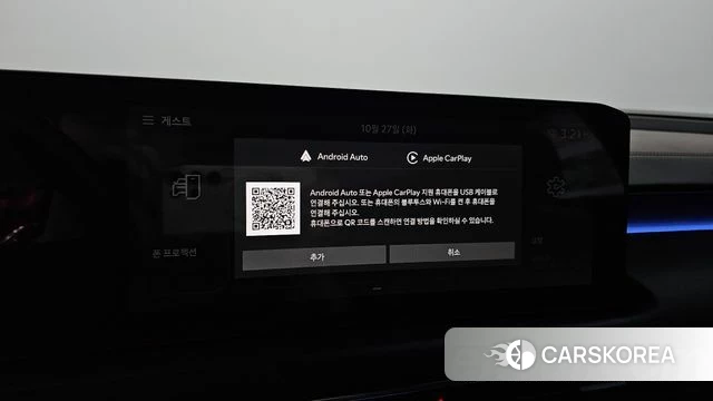 Kia The New K8 id 5039054 из Кореи 10