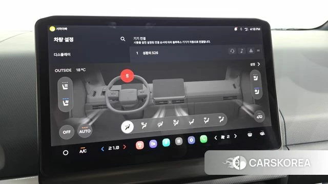 Kia PV5 id 5001426 из Кореи 10