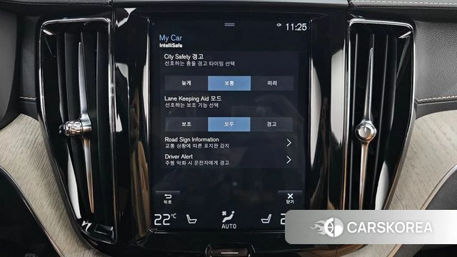 Volvo XC60 second Generation id 5018611 из Кореи 10