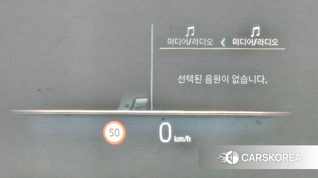 BMW i5 (G60) id 5021136 из Кореи 12