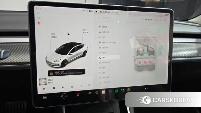 Tesla Model 3 id 4998273 из Кореи 10