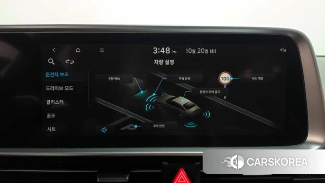 Hyundai Ionic 6 id 5012198 из Кореи 11
