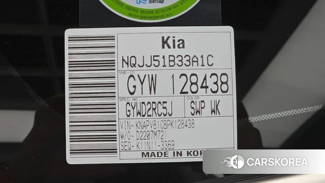 Kia Sportage 5th Generation id 4965617 из Кореи 10
