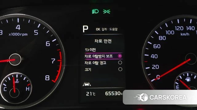 Kia K5 3rd generation id 5002200 из Кореи 10