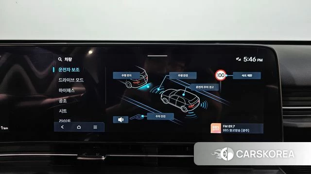 Hyundai Kona Electric (SX2) id 4995970 из Кореи 10