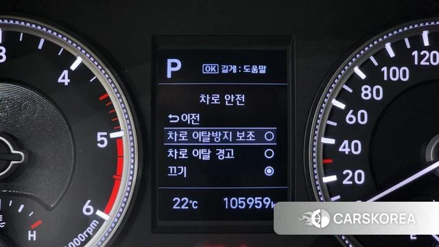 Hyundai Santa Fe TM id 4760341 из Кореи 10