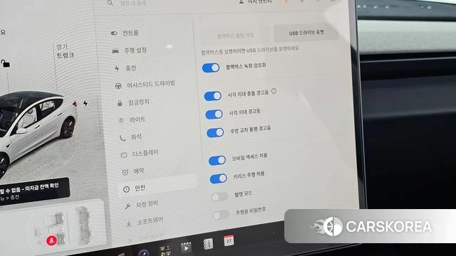 Tesla Model 3 id 5039268 из Кореи 10
