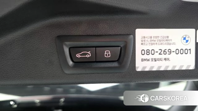 BMW X5 (G05) id 5011035 из Кореи 10