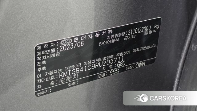 Genesis G80 (RG3) id 5021768 из Кореи 10