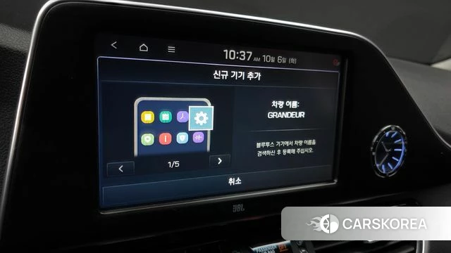 Hyundai Grandeur IG id 4952976 из Кореи 10