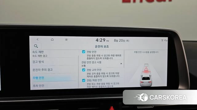 Hyundai Ionic 6 id 4715232 из Кореи 10