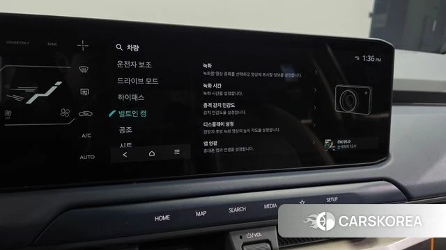 Kia EV3 id 4985241 из Кореи 10