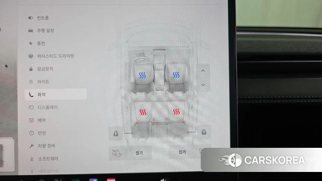 Tesla Model Y id 4995407 из Кореи 10