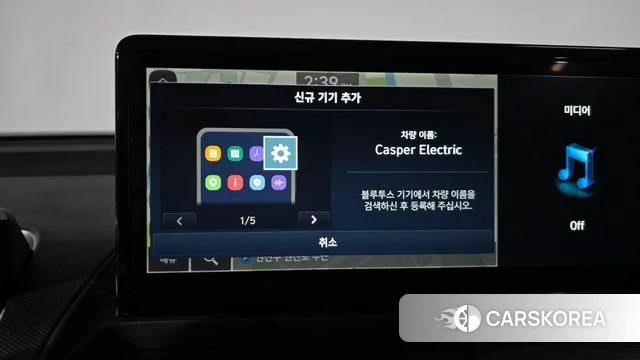 Hyundai Casper Electric id 5015690 из Кореи 10