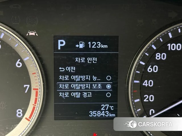 Hyundai Grandeur IG id 4882308 из Кореи 10