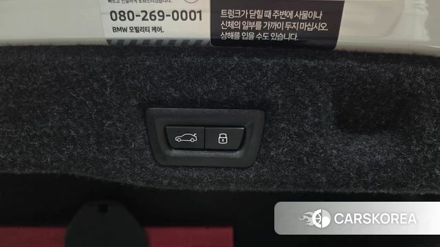 BMW 5 Series (G60) id 5032685 из Кореи 10