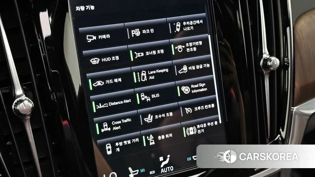Volvo S90 id 4923099 из Кореи 10