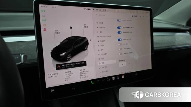 Tesla Model Y id 5012496 из Кореи 10