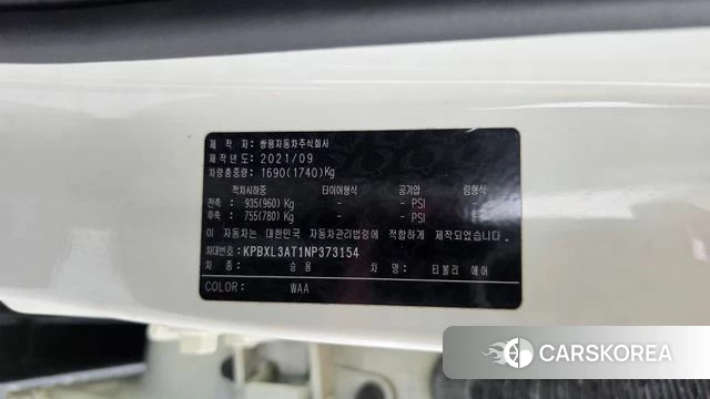 Ssangyong Tivoli Air id 4958994 из Кореи 10