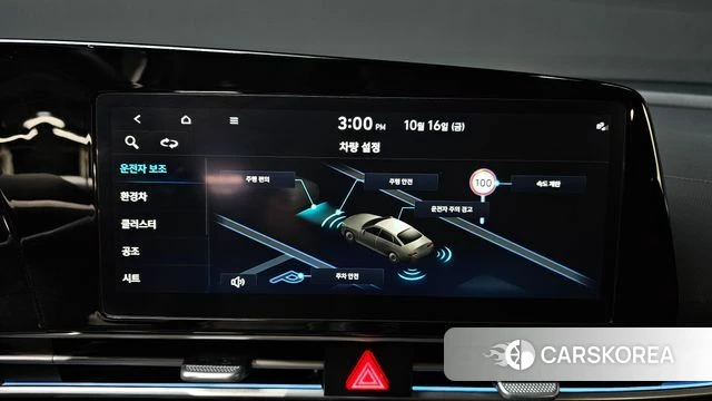 Hyundai The New Avante Hybrid (CN7) id 4996200 из Кореи 10