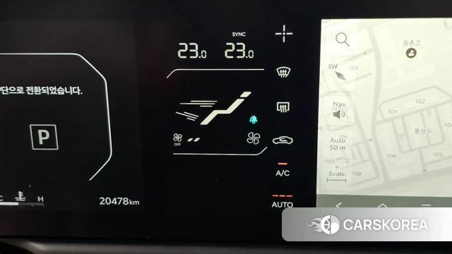 Kia Tasman id 5026185 из Кореи 10