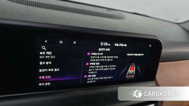 Kia The New Seltos id 5052808 из Кореи 10