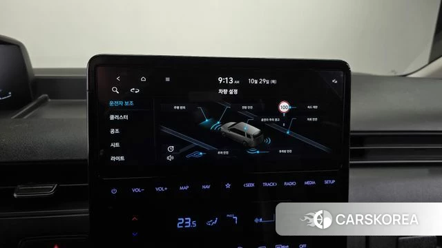 Hyundai Staria id 5053295 из Кореи 10