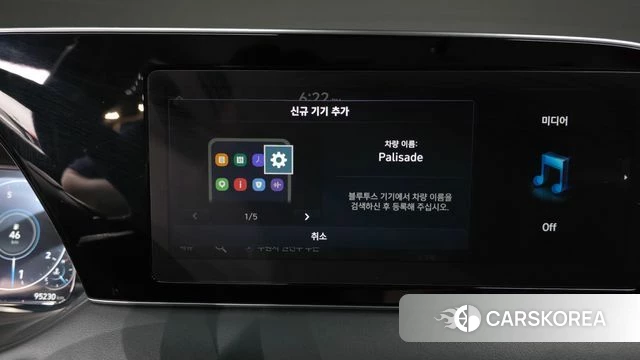 Hyundai Palisade id 5041110 из Кореи 10