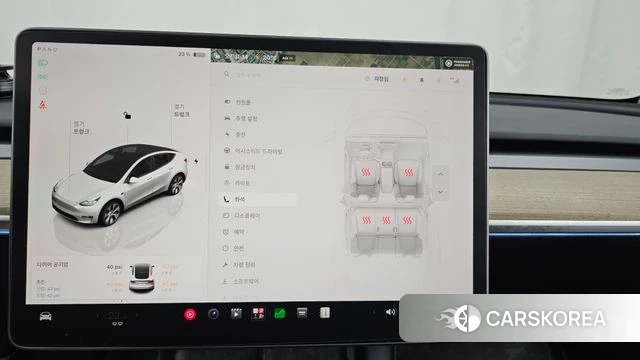 Tesla Model Y id 5039717 из Кореи 10