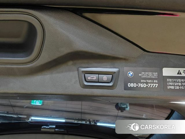 BMW X7 (G07) id 4949903 из Кореи 10