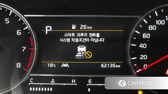 Kia Sorento 4th Generation id 5040385 из Кореи 10