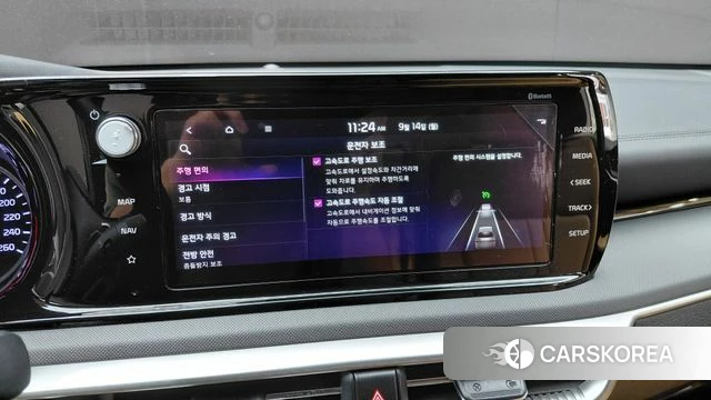 Kia K5 Hybrid 3rd Generation id 4855233 из Кореи 10