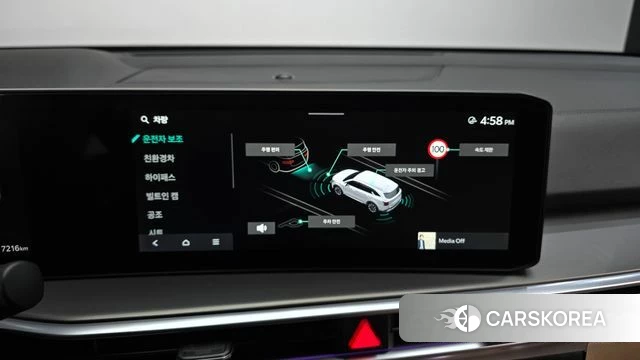 Kia The New Sorento 4th Generation id 5033058 из Кореи 10