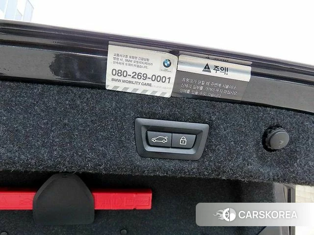 BMW 5 Series (G30) id 4982460 из Кореи 10