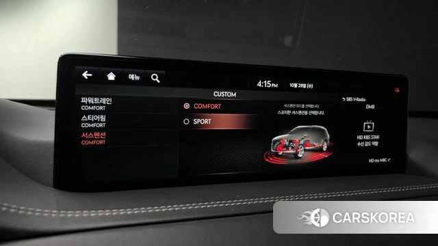 Genesis GV80 id 5047441 из Кореи 10