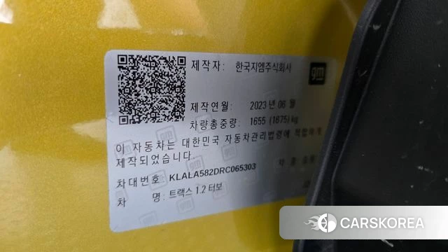 Chevrolet (GM Daewoo) Trax Crossover id 4965299 из Кореи 10