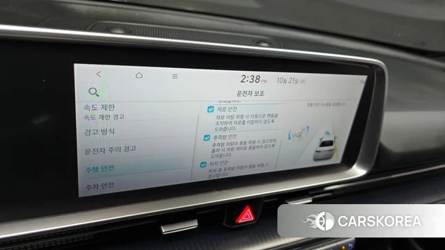 Hyundai Ionic 6 id 5016903 из Кореи 10