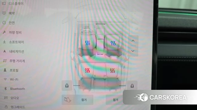 Tesla Model Y id 4920958 из Кореи 10