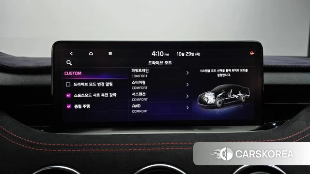 Kia Stinger Meister id 5053838 из Кореи 10